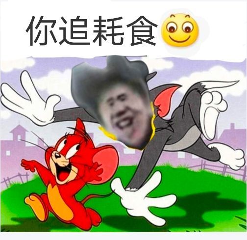 鲲鲲跑步机V2.0