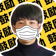 丁真盒在线玩